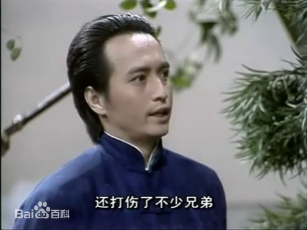 最全黎汉持(Newton Lai)在《大侠霍元甲》中的龙海生中的相册