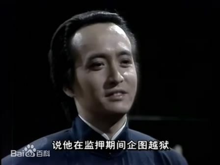 最全黎汉持(Newton Lai)在《大侠霍元甲》中的龙海生中的相册