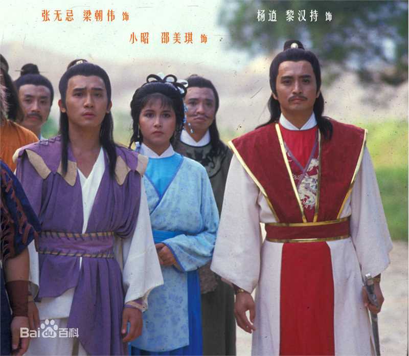 黎汉持(Newton Lai)所扮演人物的高清剧照