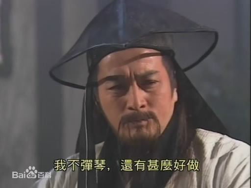 黎汉持(Newton Lai)所扮演人物的高清剧照