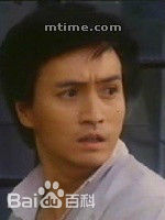 黎汉持(Newton Lai)所扮演人物的高清剧照