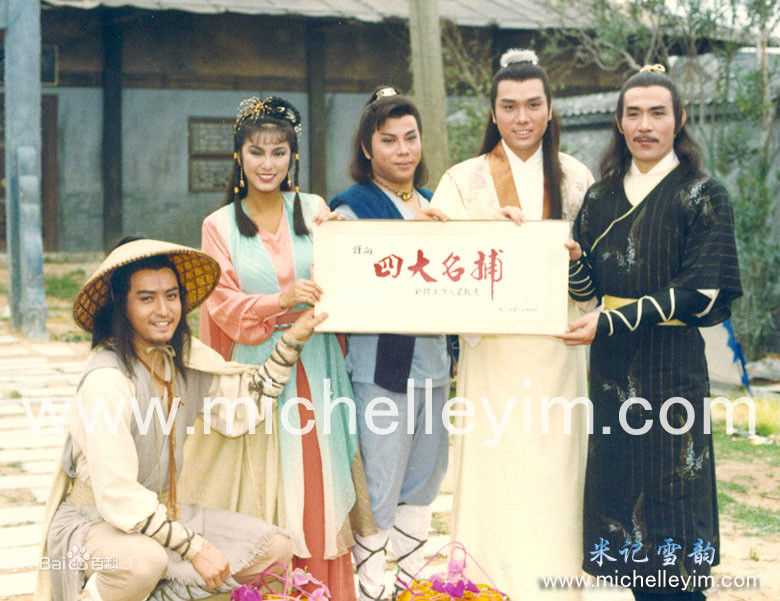 黎汉持(Newton Lai)所扮演人物的高清剧照