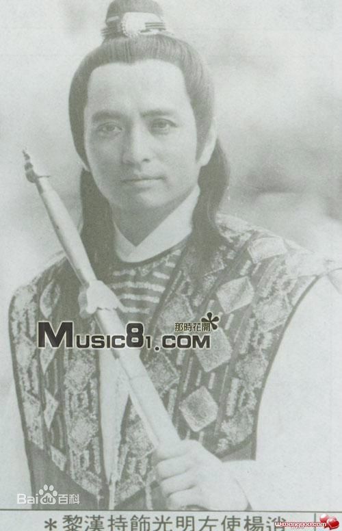 黎汉持(Newton Lai)所扮演人物的高清剧照