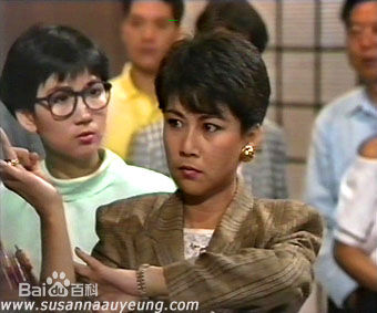 欧阳佩珊(Susanna)TVB70年代后期当家花旦 性感图片壁纸