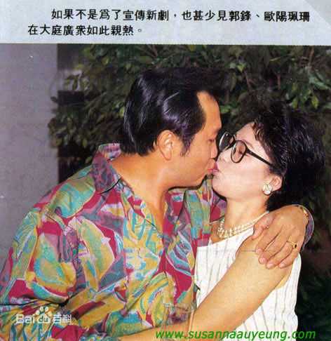 欧阳佩珊(Susanna)佩珊与郭峰素颜照相册