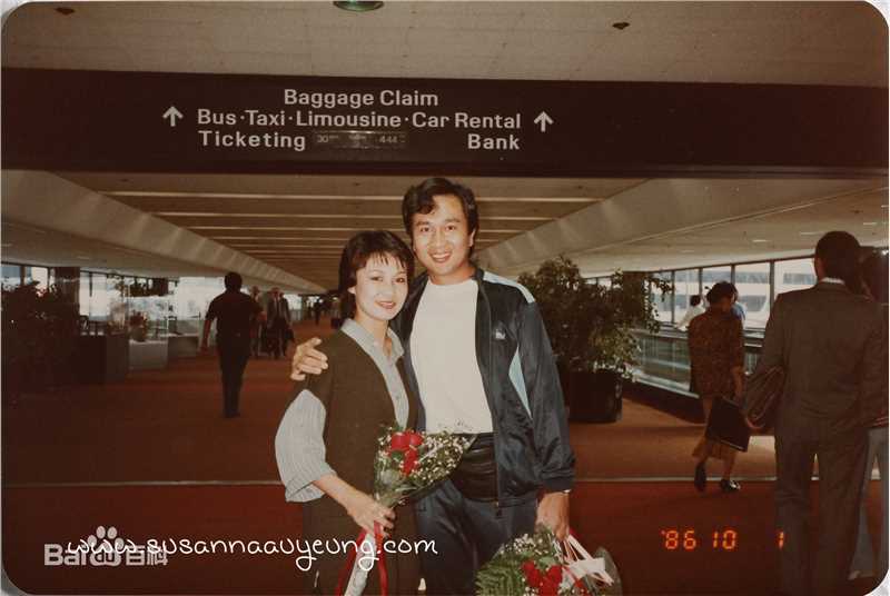 欧阳佩珊(Susanna)佩珊与郭峰素颜照相册