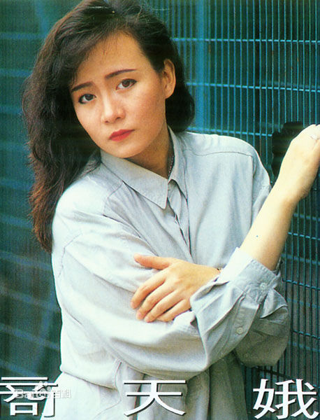 最优质商天娥(Kiki Sheung Tin Ngor)精彩图册