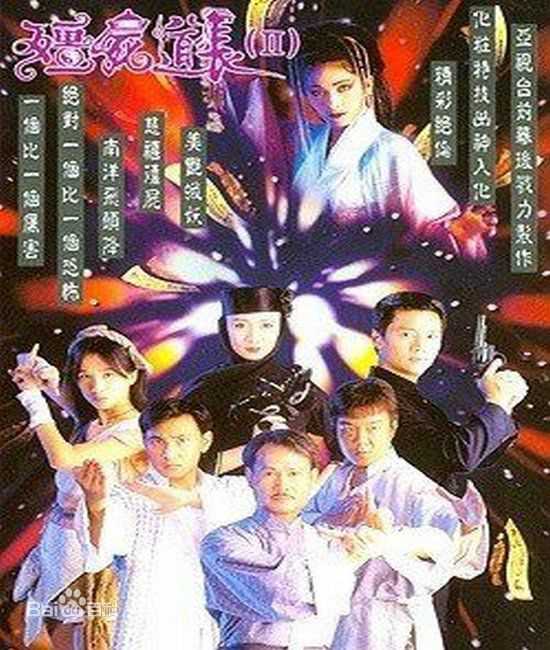 精选商天娥(Kiki Sheung Tin Ngor)