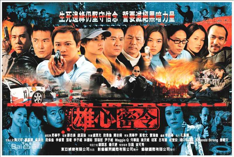 精选商天娥(Kiki Sheung Tin Ngor)