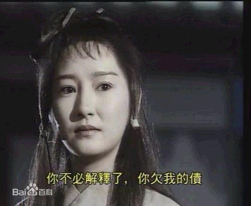 严慧明(Shirley Yim)--古装最新剧照