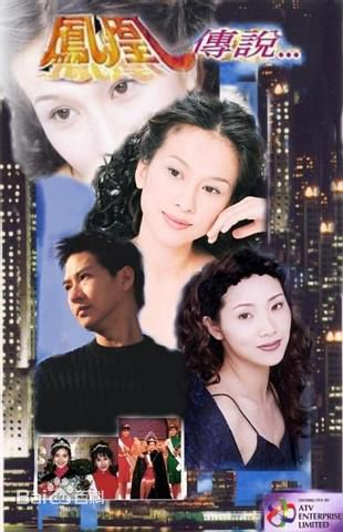 精选严慧明(Shirley Yim)