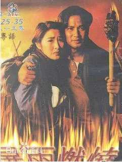 精选严慧明(Shirley Yim)