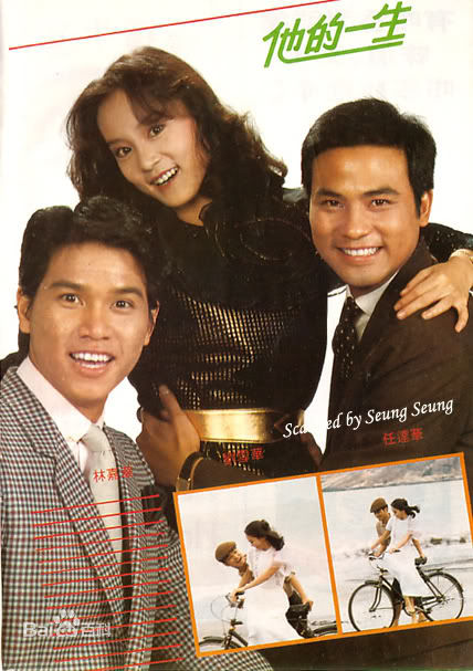 精选严慧明(Shirley Yim)