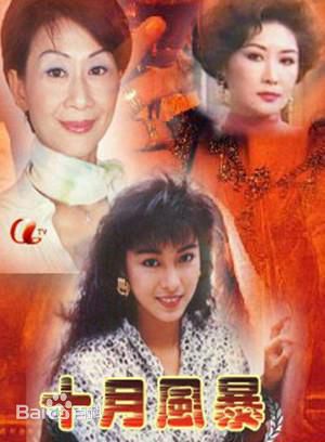 精选严慧明(Shirley Yim)