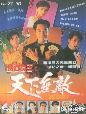 精选严慧明(Shirley Yim)