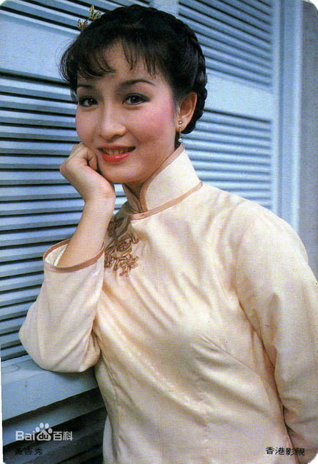 高清黄杏秀(Cecilia Wong Hang-Sau)图片