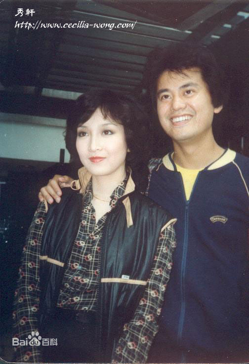 黄杏秀(Cecilia Wong Hang-Sau)秀姑与阿叻素颜照相册