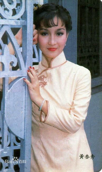 最全黄杏秀(Cecilia Wong Hang-Sau)精彩图册