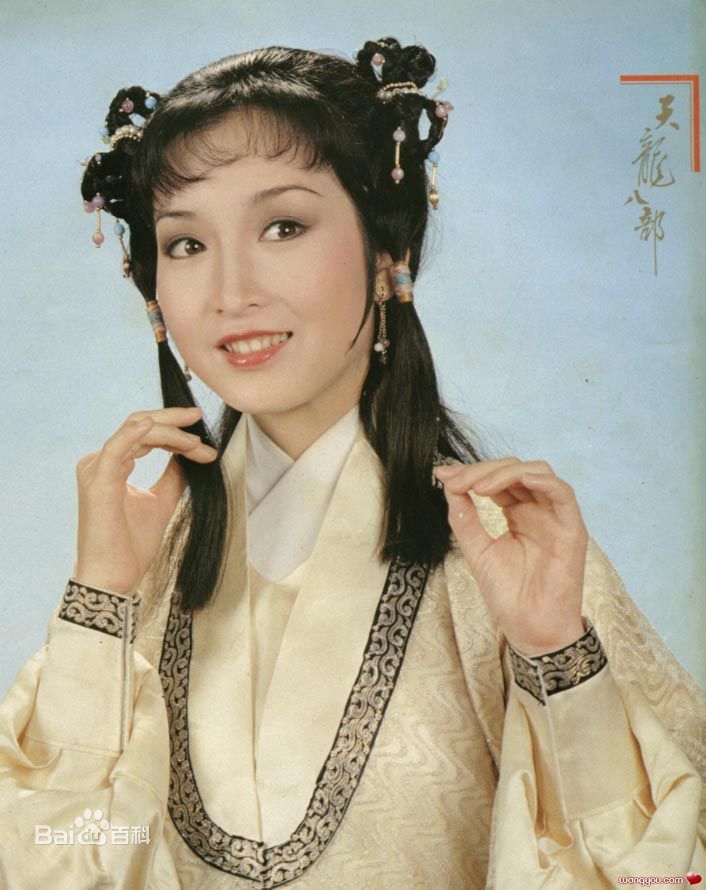 最全黄杏秀(Cecilia Wong Hang-Sau)精彩图册