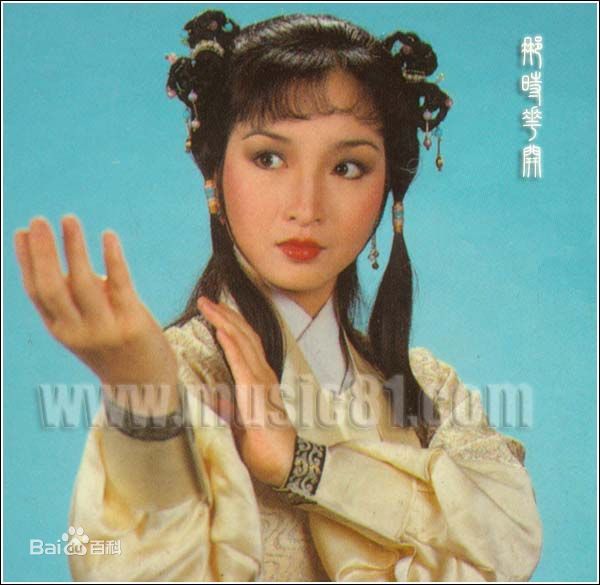 最全黄杏秀(Cecilia Wong Hang-Sau)精彩图册