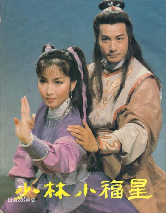 精选黄杏秀(Cecilia Wong Hang-Sau)