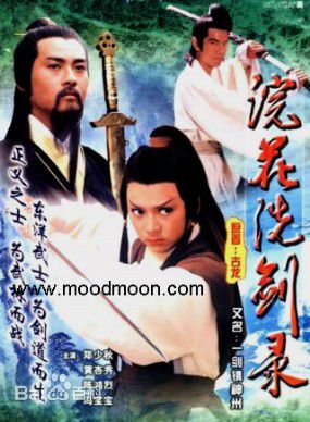 精选黄杏秀(Cecilia Wong Hang-Sau)