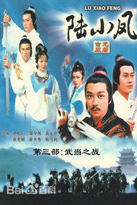 精选黄杏秀(Cecilia Wong Hang-Sau)