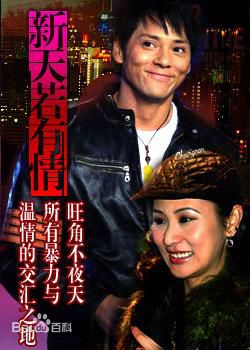 最新刘少君(LAU SIU KWAN)性感图片