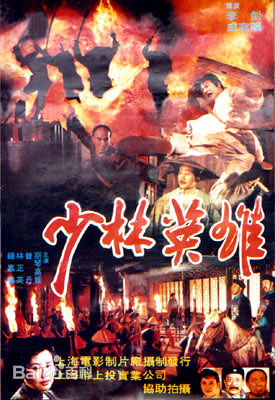 最新刘少君(LAU SIU KWAN)性感图片