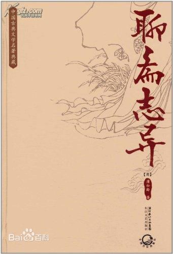 最新刘少君(LAU SIU KWAN)性感图片