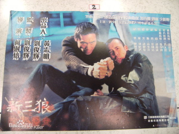 最新刘少君(LAU SIU KWAN)性感图片