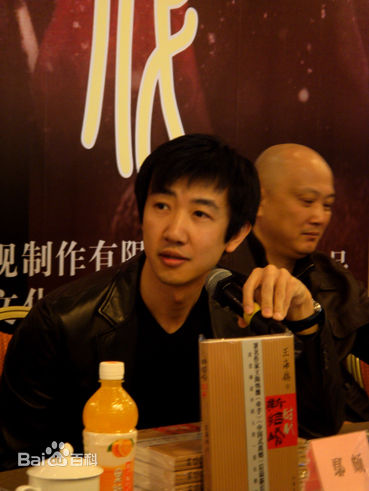 鄢颇导演图片图册