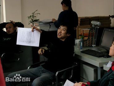 鄢颇导演图片图册