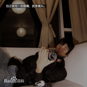 鄢颇新结婚时代导演图册