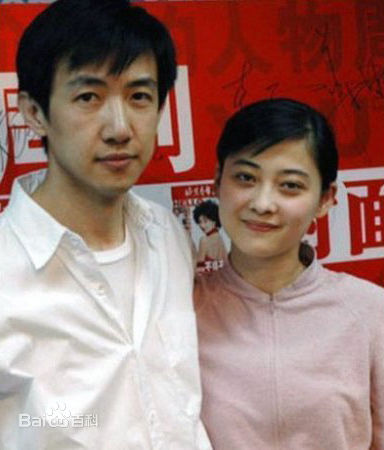 鄢颇新结婚时代导演图册