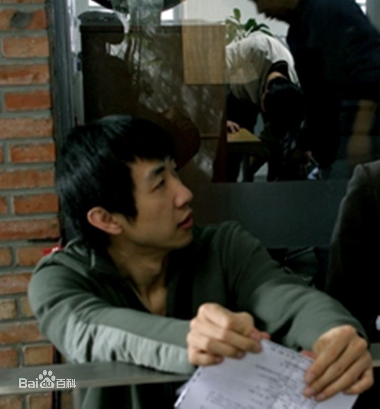 鄢颇新结婚时代导演图册