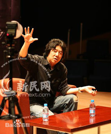 孟京辉图集壁纸壁纸