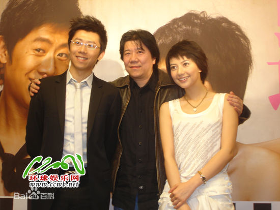 孟京辉图集壁纸壁纸