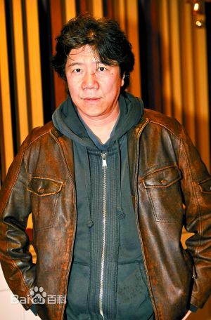 孟京辉图集壁纸壁纸