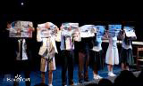 孟京辉话剧作品《恋爱的犀牛》演出最优质剧照