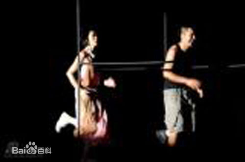 孟京辉话剧作品《恋爱的犀牛》演出最优质剧照