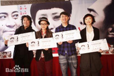 孟京辉话剧《柔软》剧照