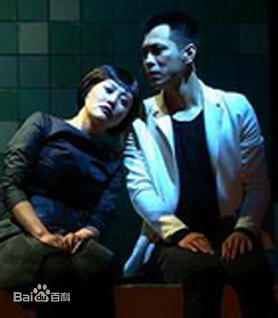 孟京辉话剧《柔软》剧照