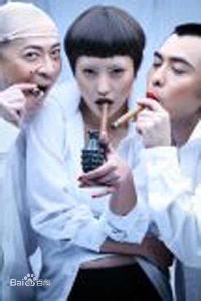 孟京辉话剧《柔软》剧照