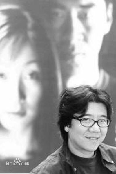 孟京辉电影《像鸡毛一样飞》发布会及精选剧照