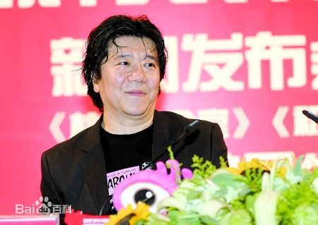 最新孟京辉性感图片