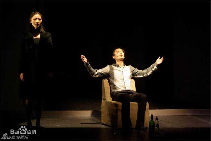 高清孟京辉精彩图册