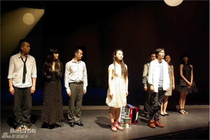 高清孟京辉精彩图册