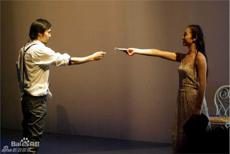 高清孟京辉精彩图册