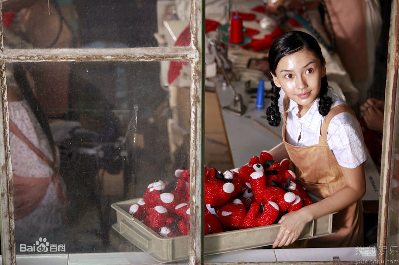 高清孟京辉精彩图册